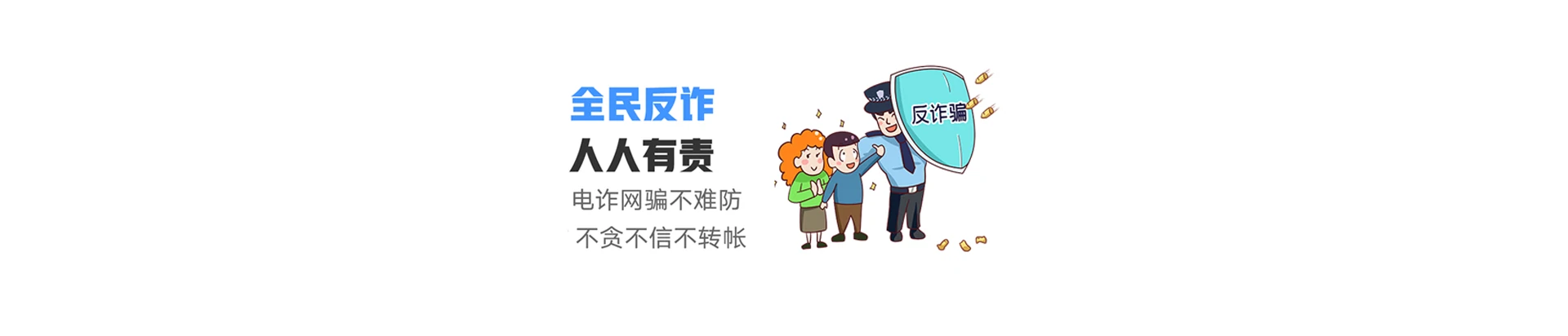 金坛区联通宽带